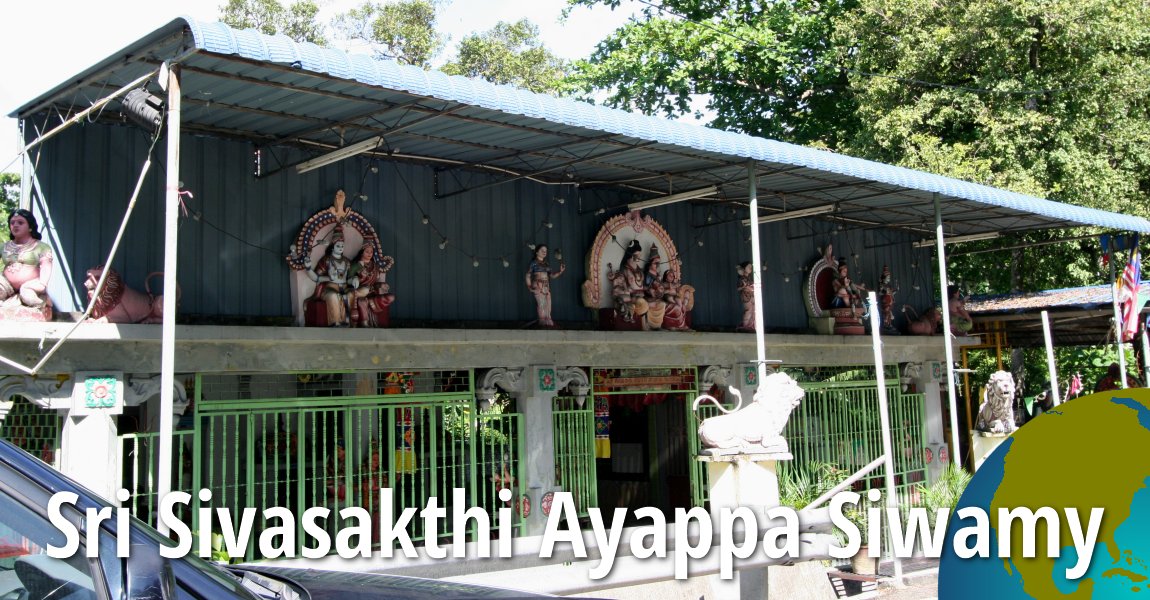 Sri Sivasakthi Ayappa Siwamy Temple, Mount Erskine, Penang