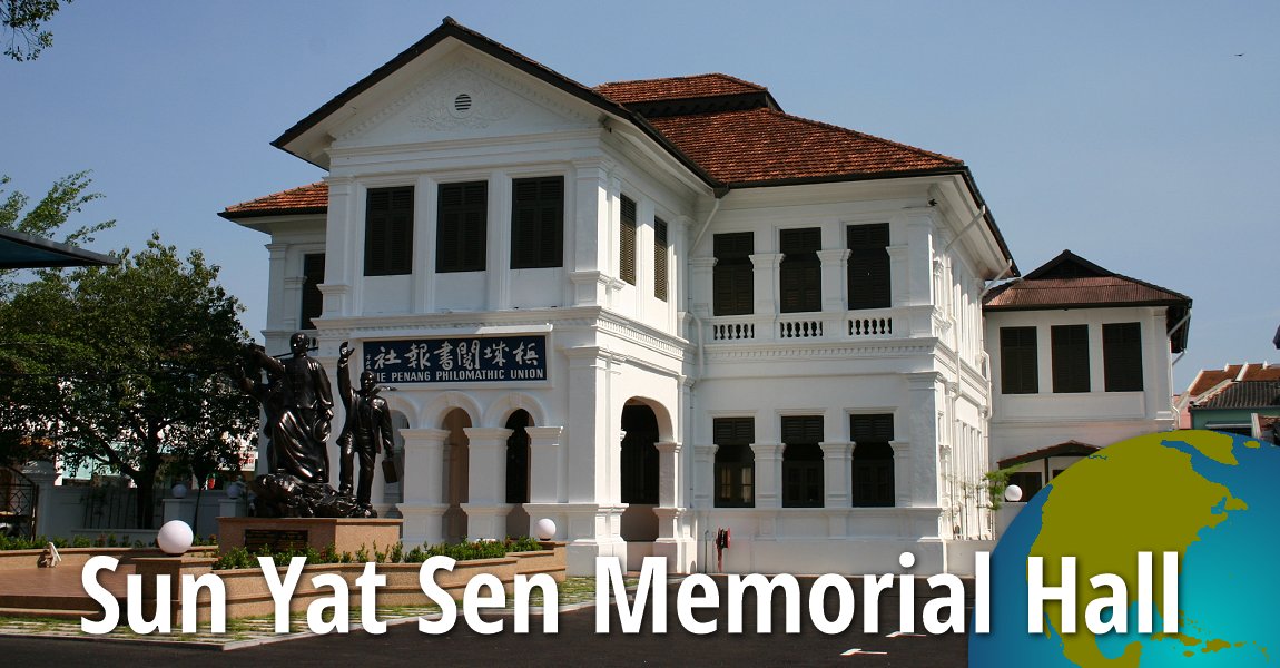 Sun Yat Sen Memorial Hall