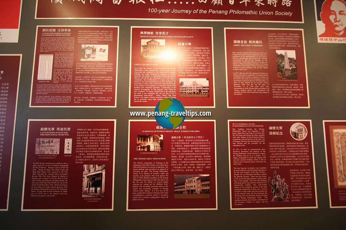 Sites associated with Sun Yat Sen in Penang