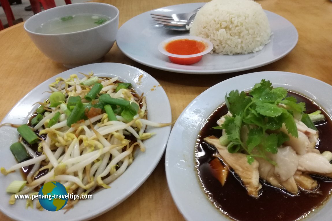 Beansprout Chicken Rice, Super Tanker