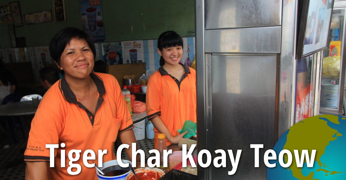 Tiger Char Koay Teow