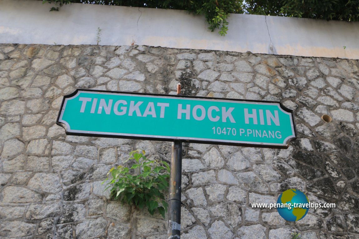 Tingkat Hock Hin