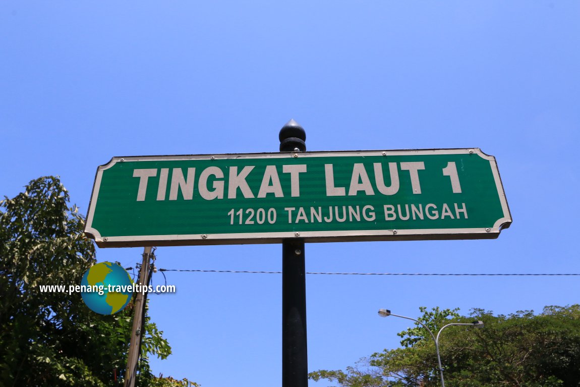 Tingkat Laut 1 roadsign