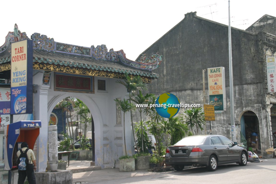 Yeng Keng Hotel arch before restoration