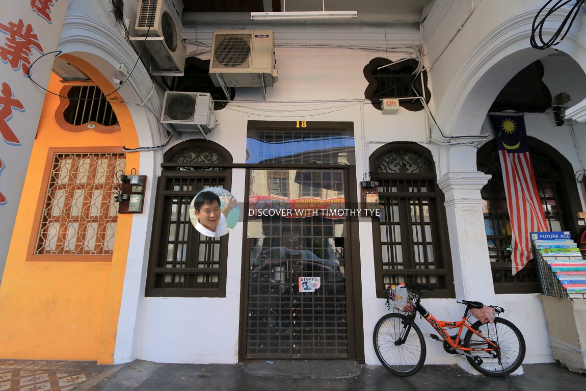 18, Malay Street, George Town, Penang