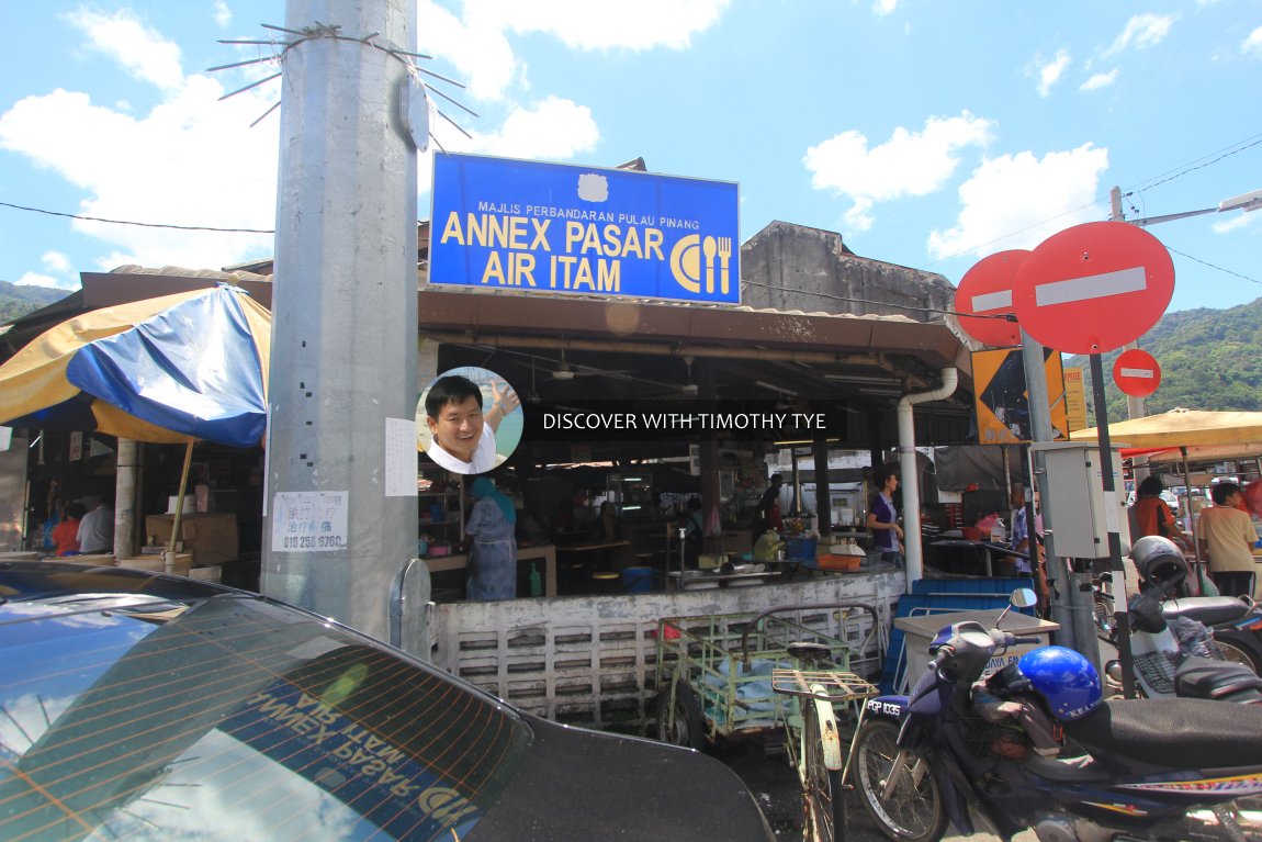 Air Itam Market Annex