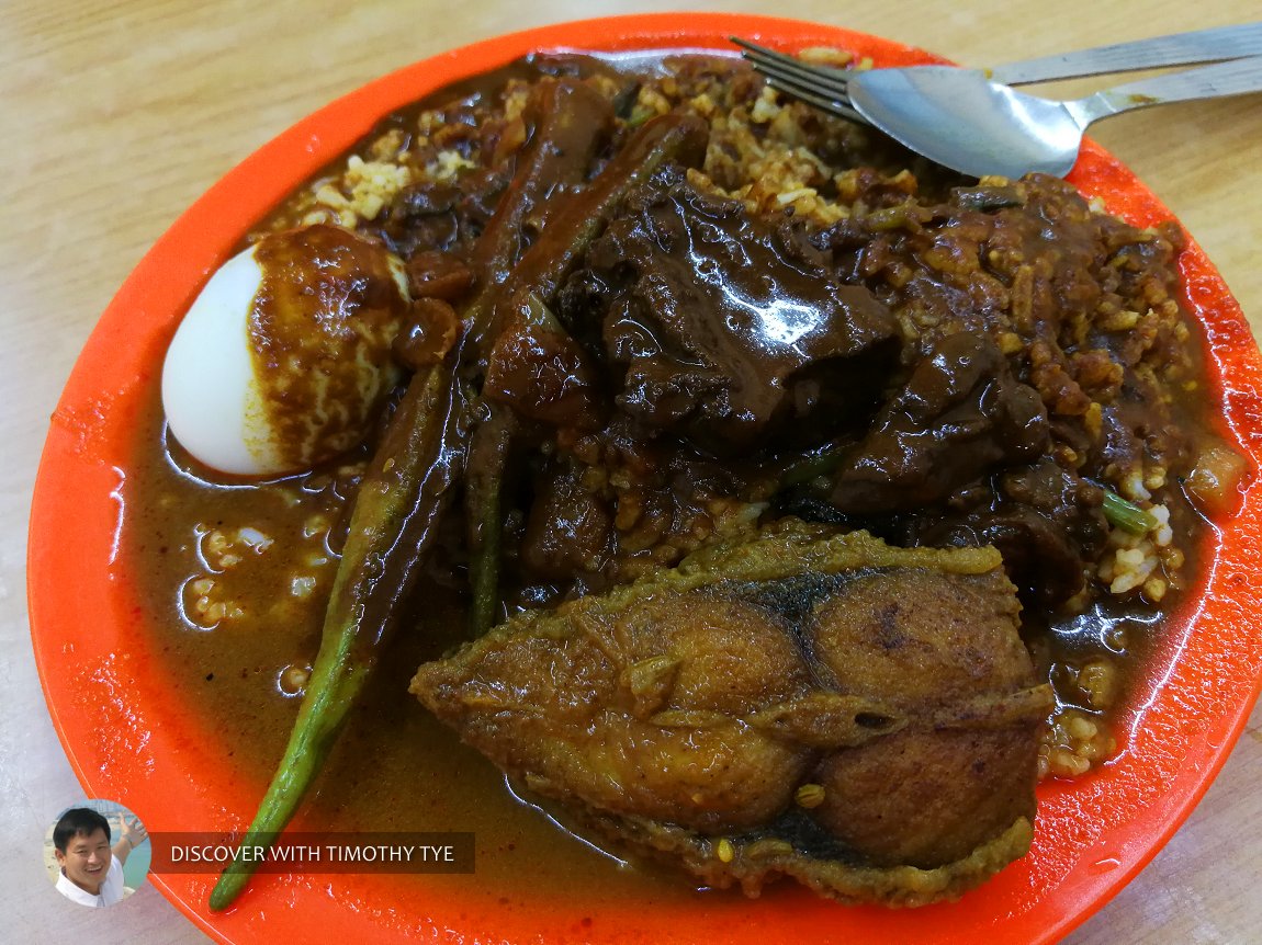 Ali Ameir Nasi Kandar, Jelutong