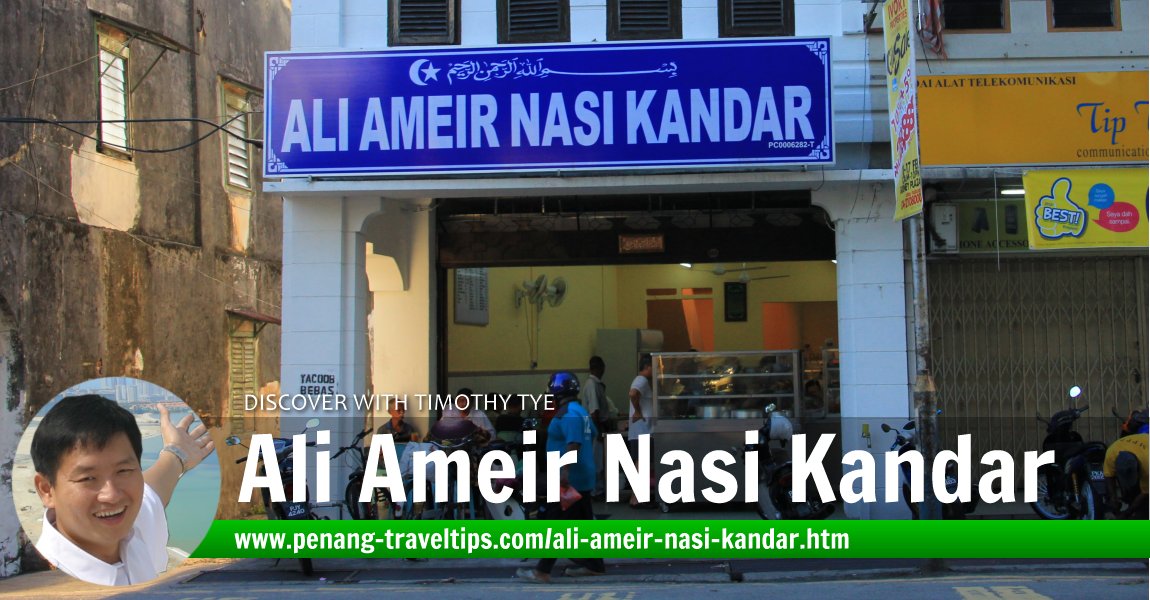 Ali Ameir Nasi Kandar, Jelutong