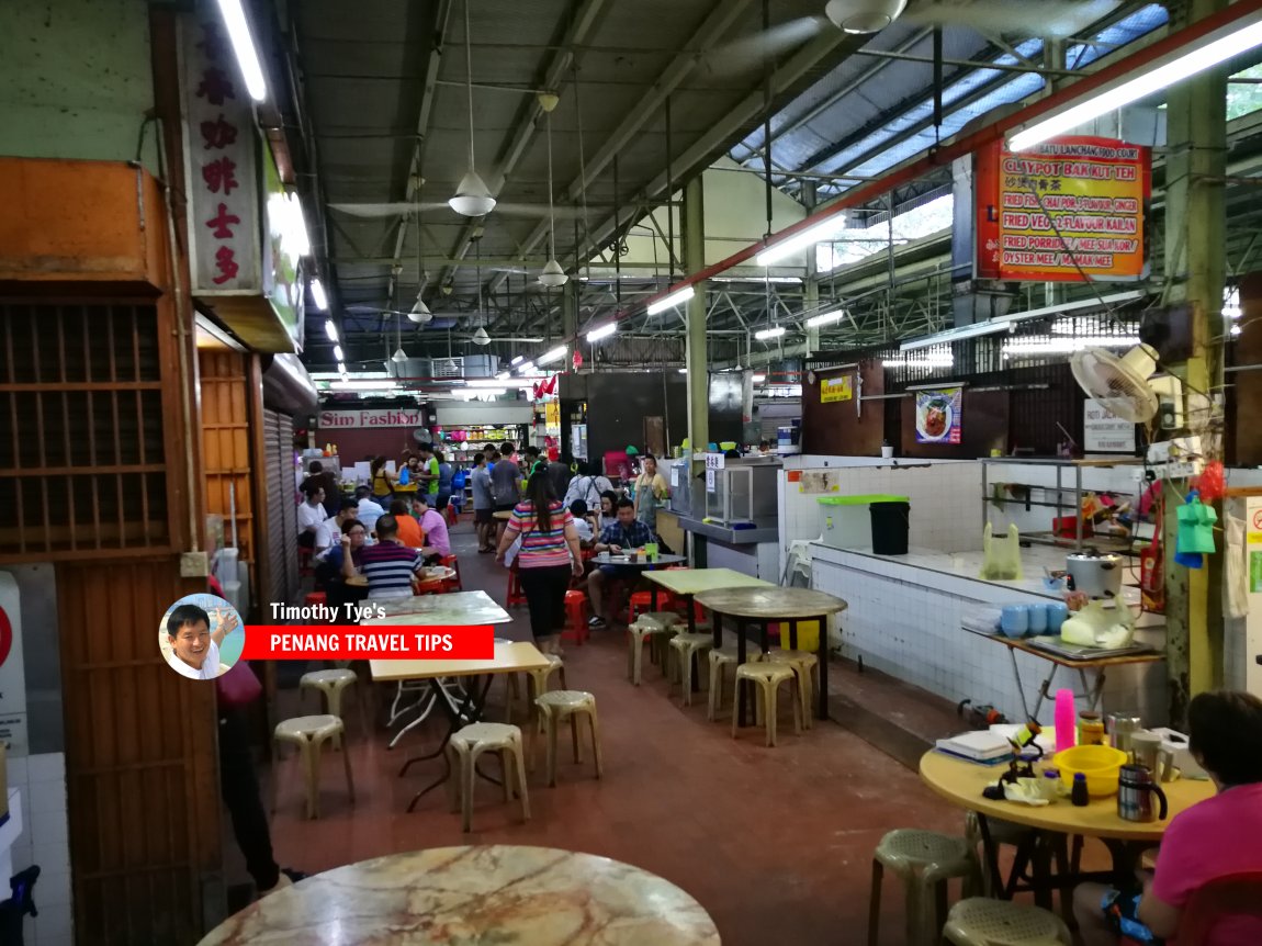 Batu Lanchang Hawker Centre