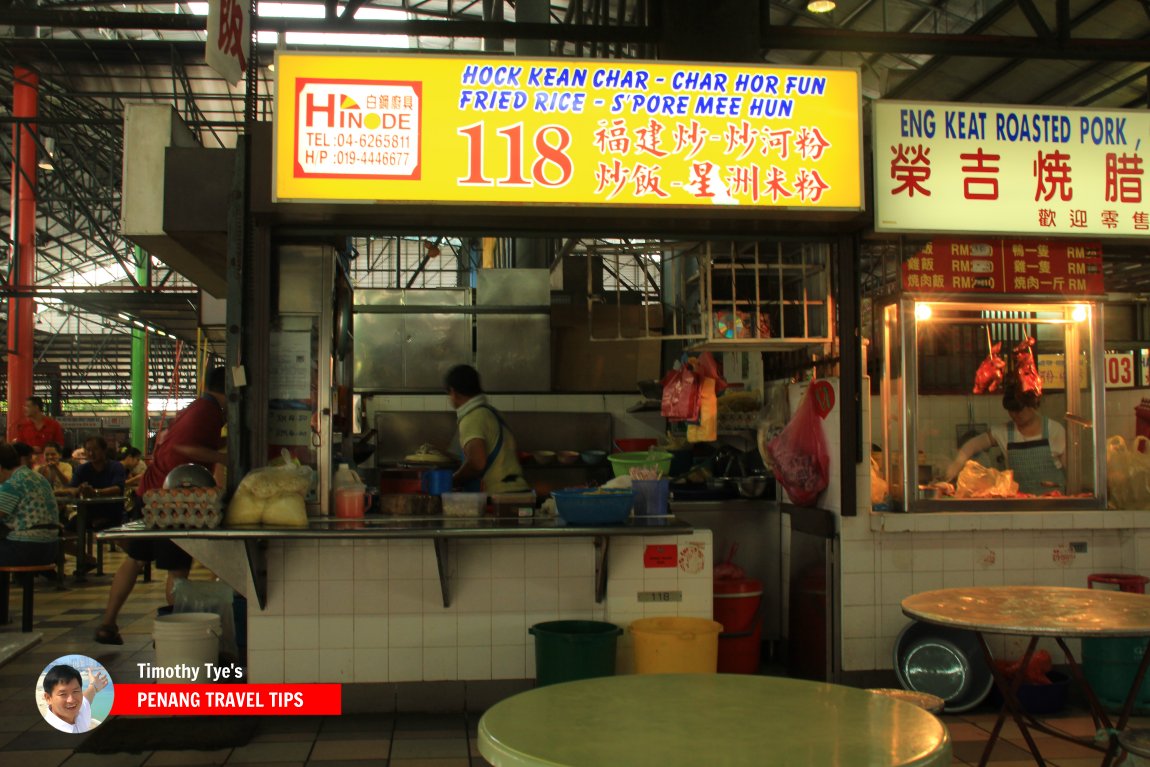 Bayan Baru Hawker Centre