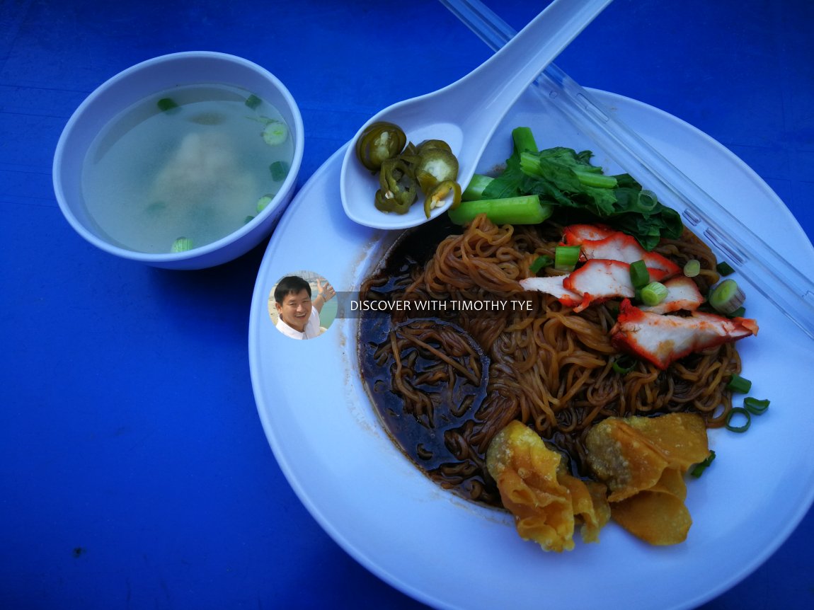 Bee Coffee, George Town, Penang