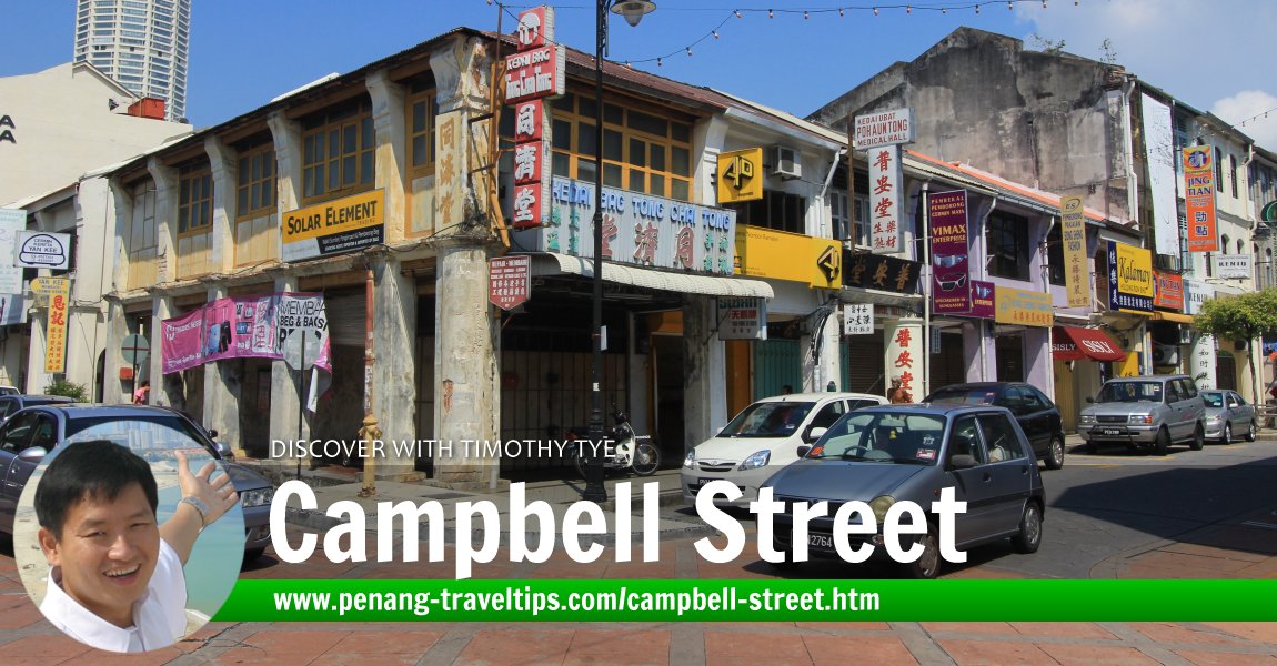 Campbell Street, George Town, Penang