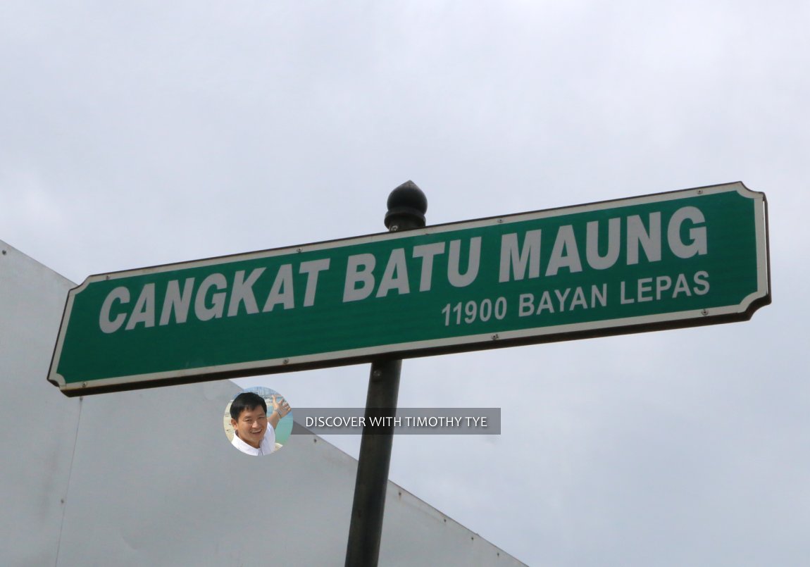 Cangkat Batu Maung roadsign