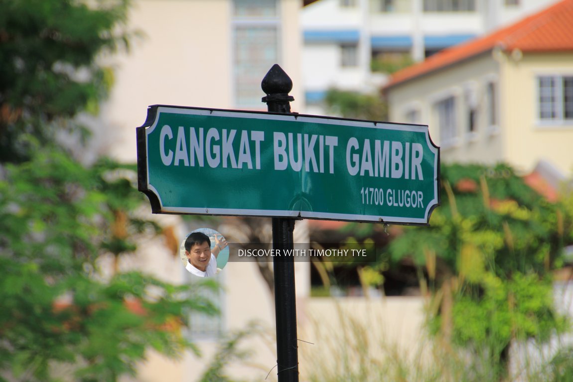 Cangkat Bukit Gambir