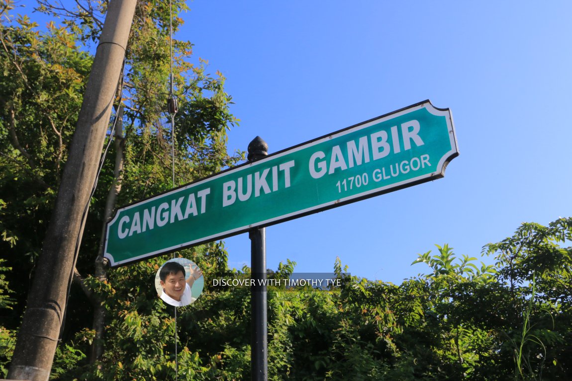 Cangkat Bukit Gambir