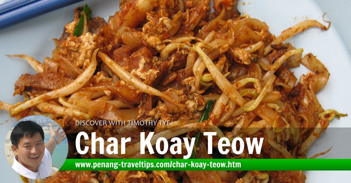 Char Koay Teow