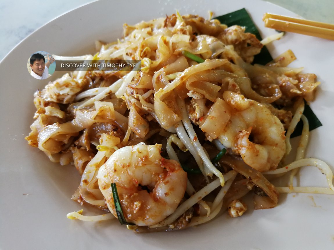 Char Koay Teow at Top Taste Restaurant