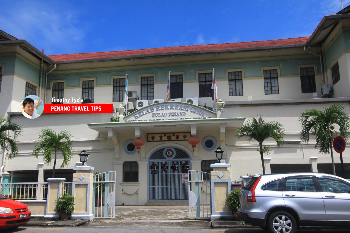 Chinese Recreation Club Penang Membership
