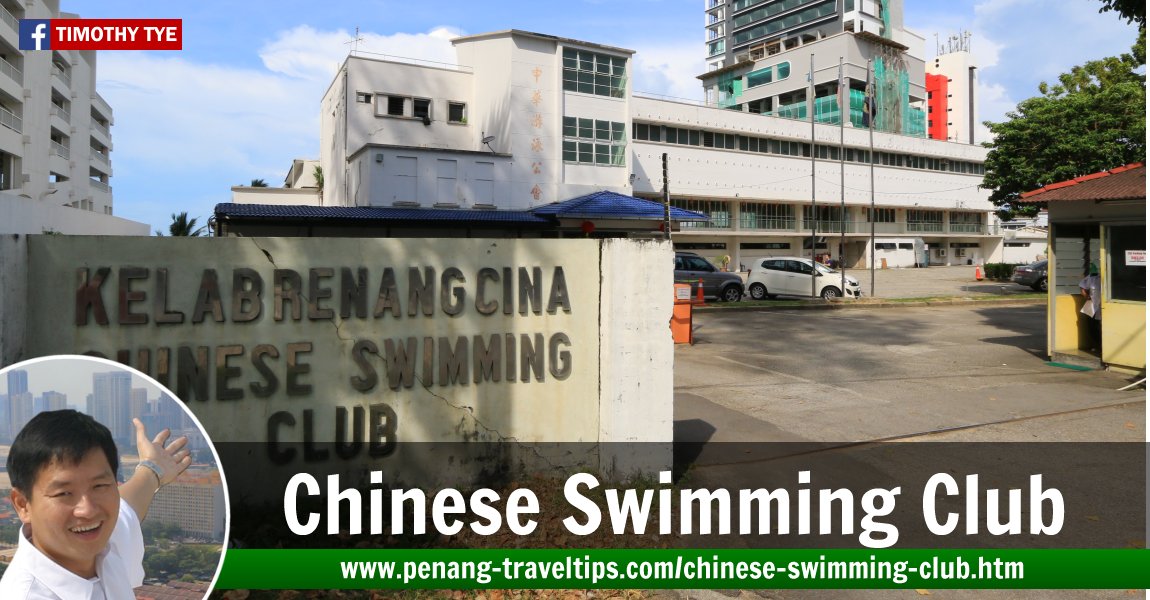 Chinese Swimming Club, Tanjong Tokong, Penang