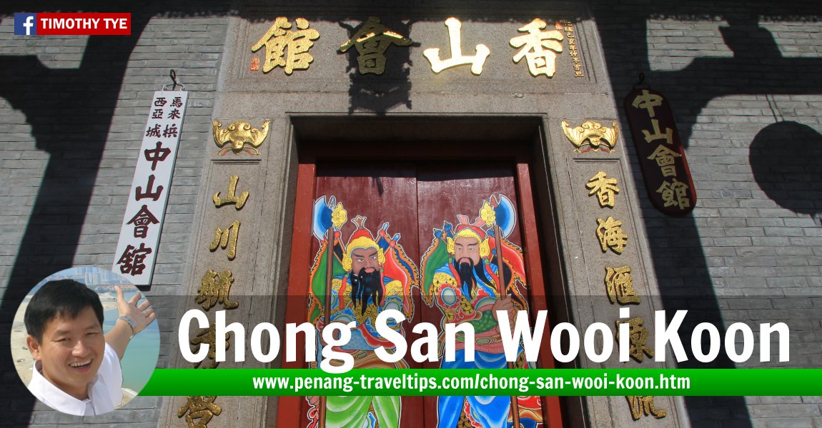 Chong San Wooi Koon, George Town, Penang