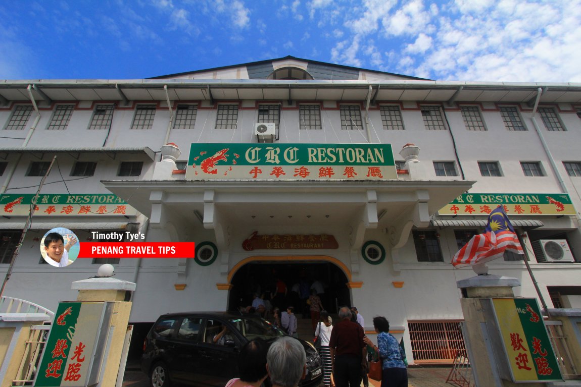 CRC Restaurant, George Town, Penang