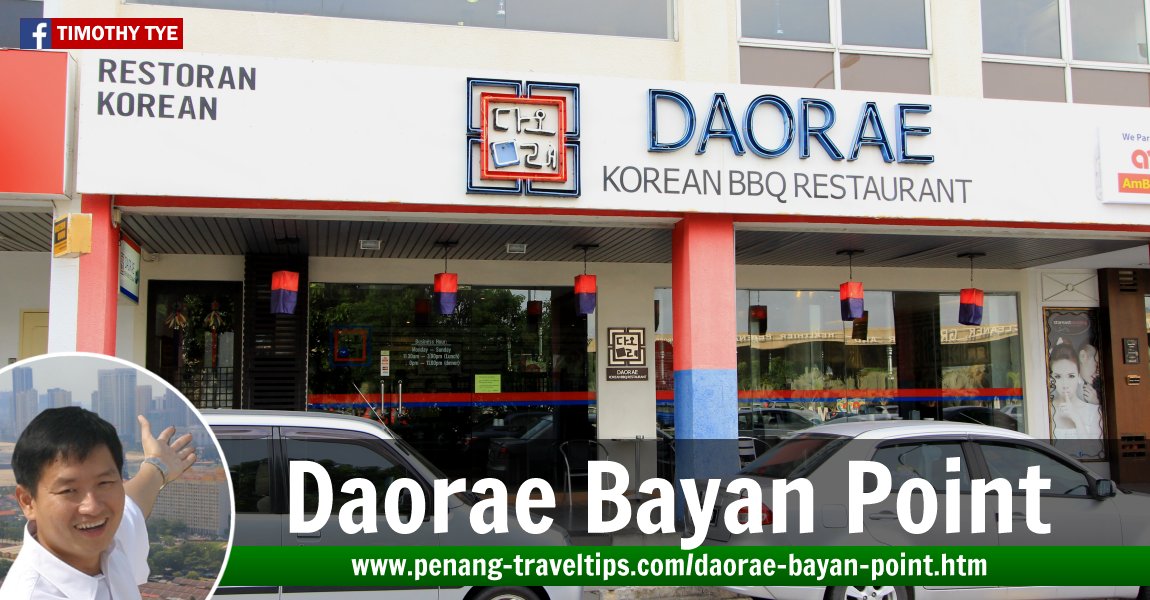 Bbq daorae restaurant korean DAORAE Korean