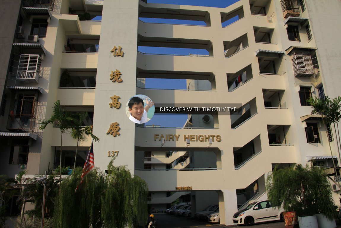 Fairy Heights, Ayer Itam, Penang