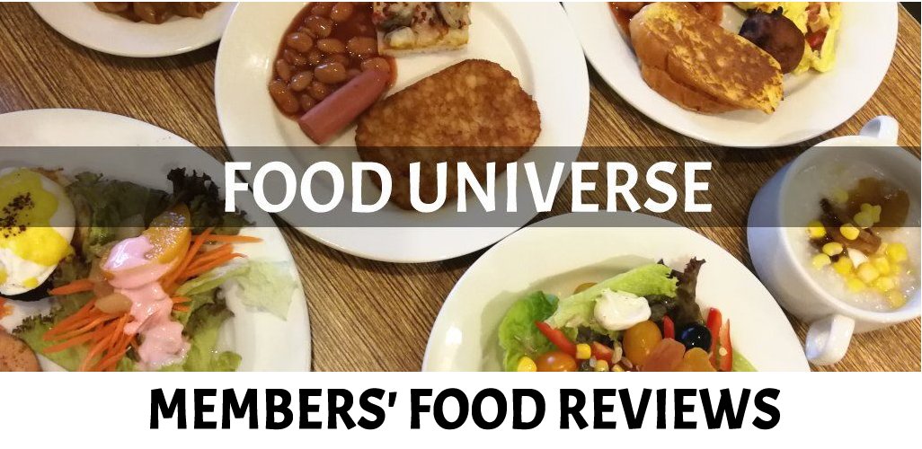 Members' Food Reviews