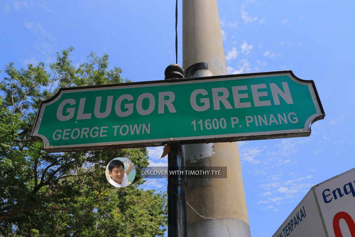 Gelugor Green, Penang