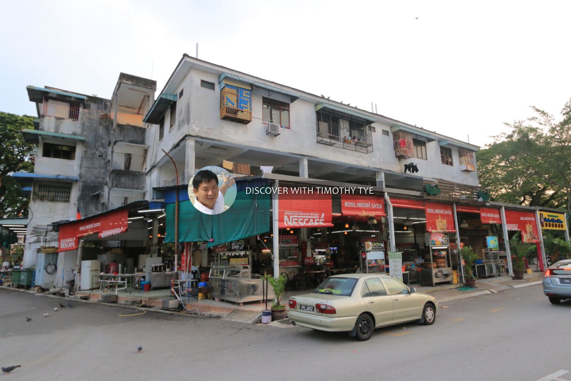 Golden Phoenix Food Court, Sungai Dua