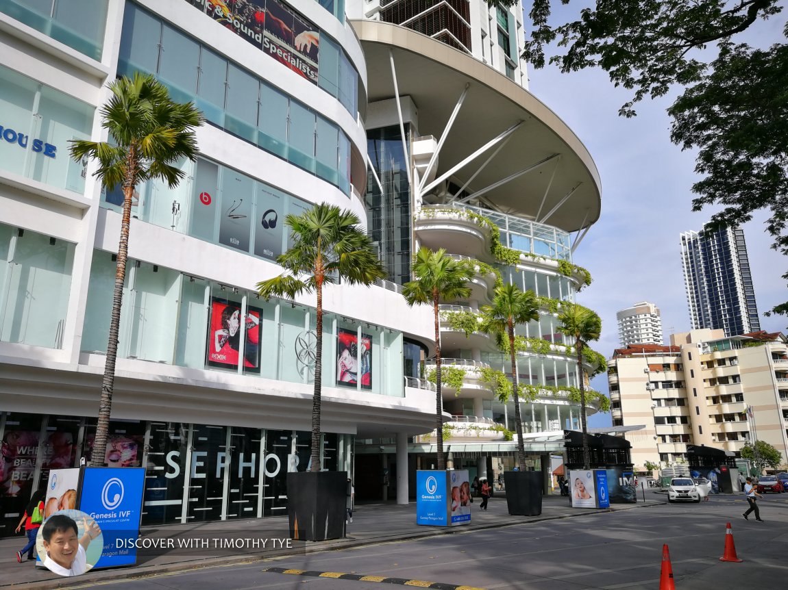 Gurney Paragon Mall