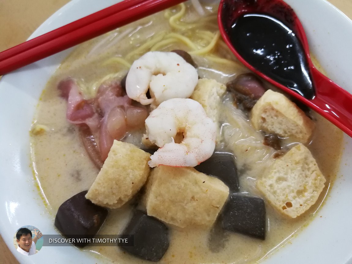 Kuantan Road Curry Mee Stall at Kedai Kopi Hai Beng, Pulau Tikus