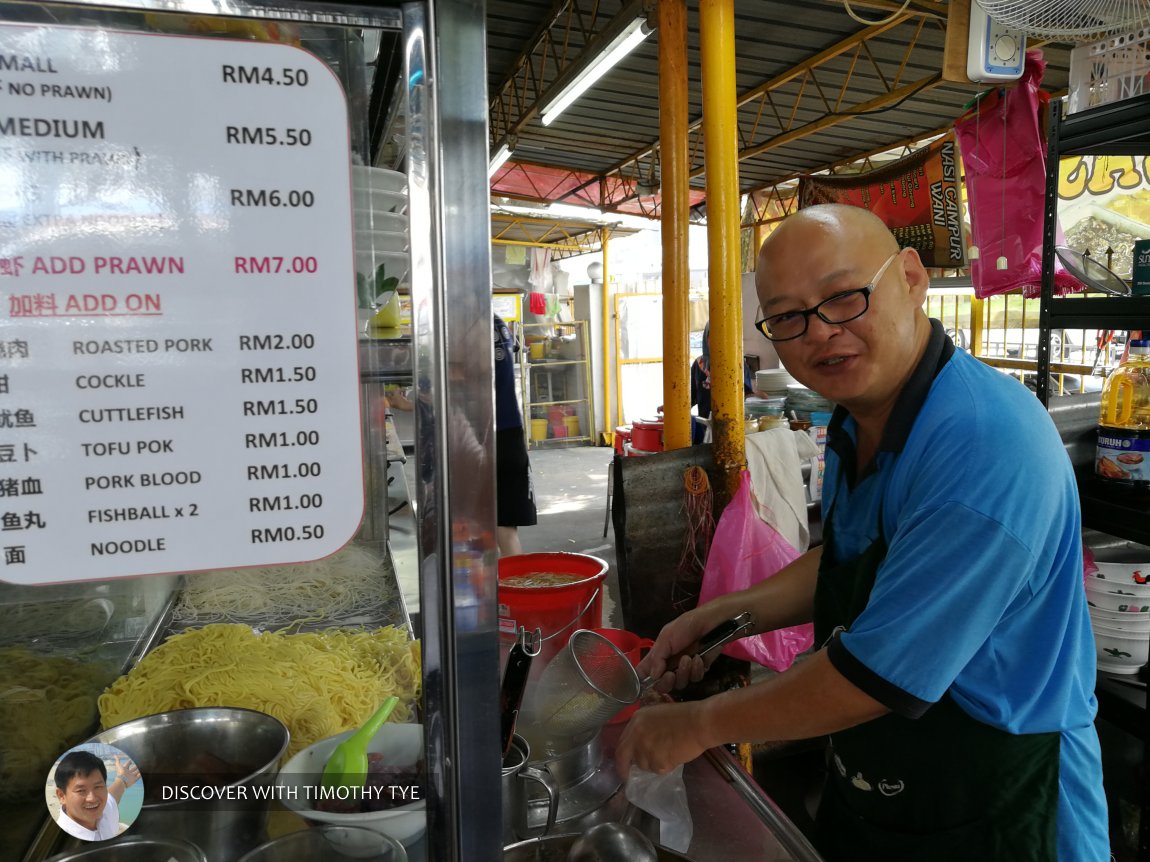 Kuantan Road Curry Mee Stall at Kedai Kopi Hai Beng, Pulau Tikus