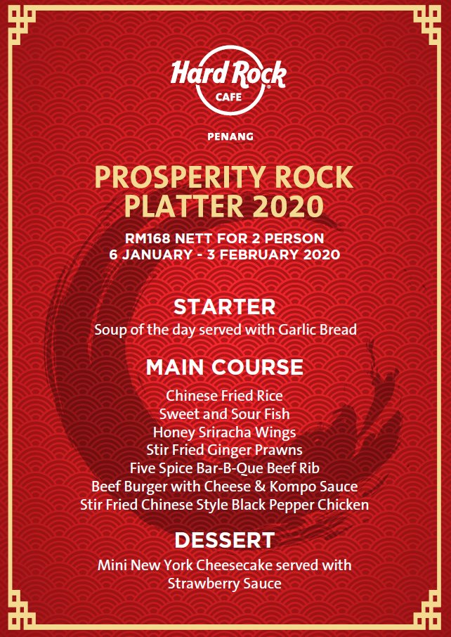 Prosperity Rock Platter 2020 at Hard Rock Hotel Penang
