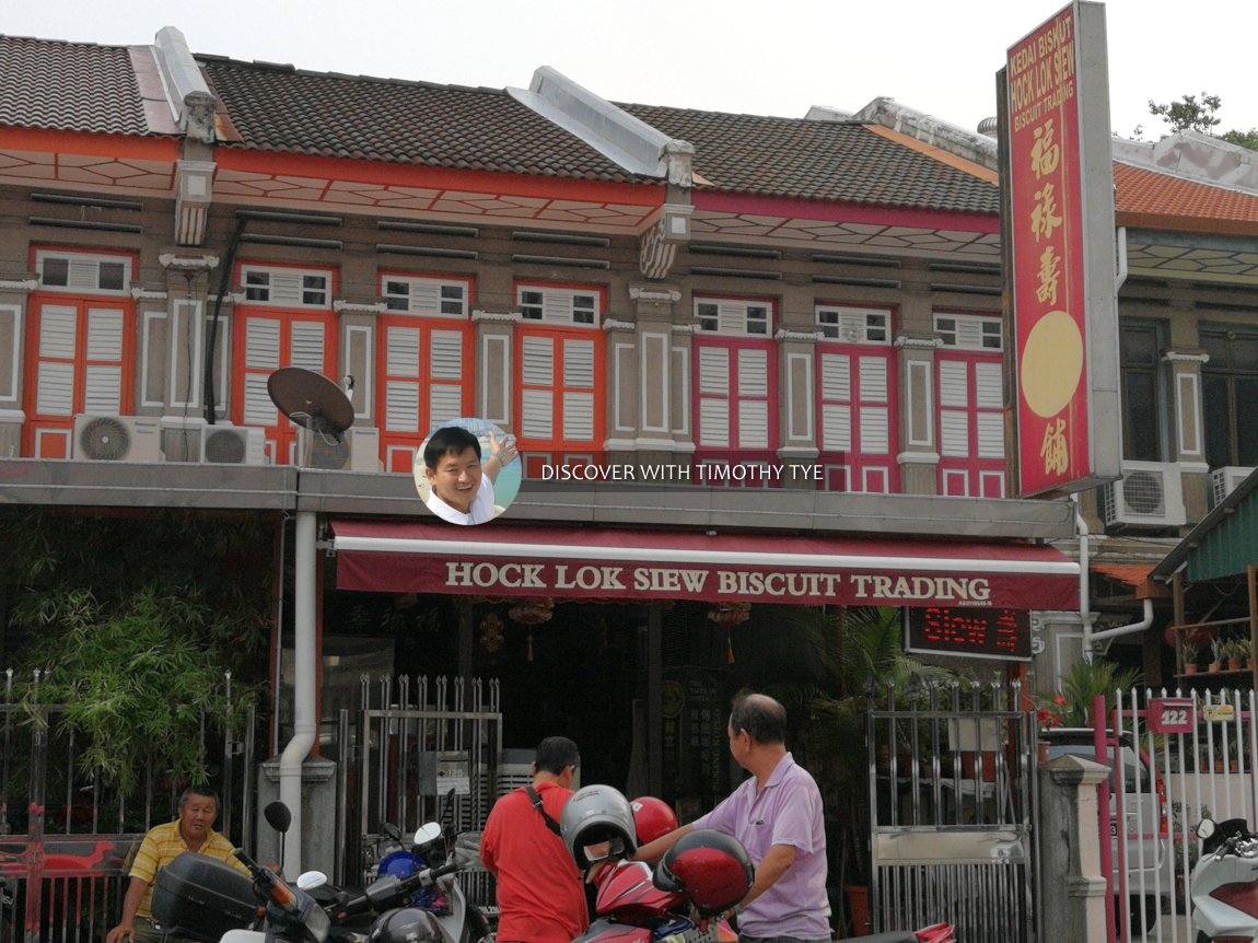 Hock Lok Siew Biscuit Trading, George Town, Penang