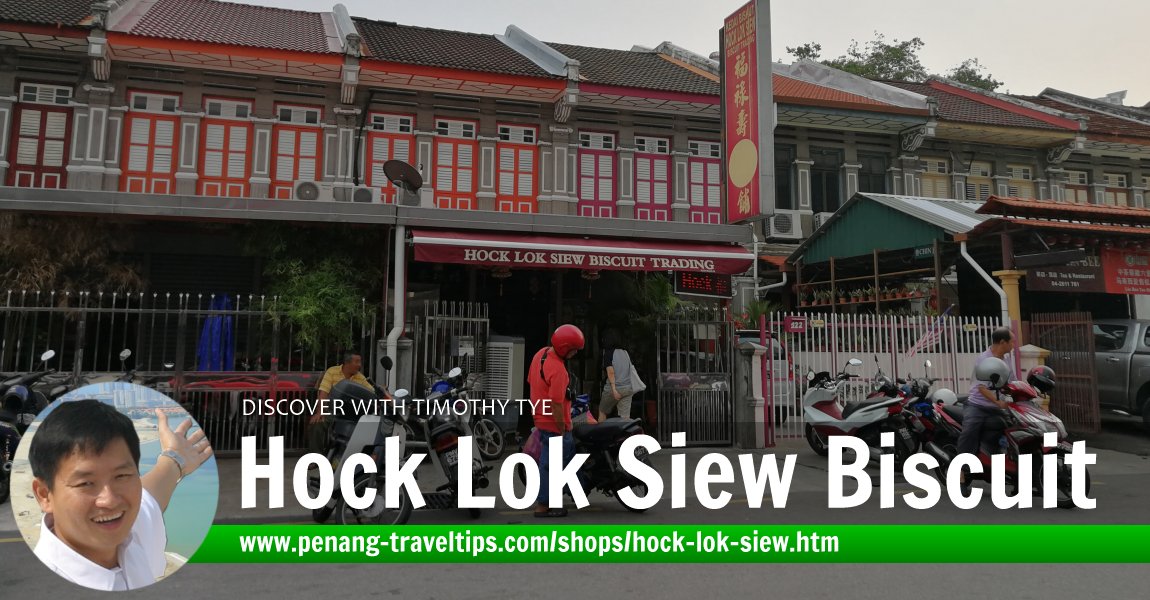 Hock Lok Siew Biscuit Trading, George Town, Penang