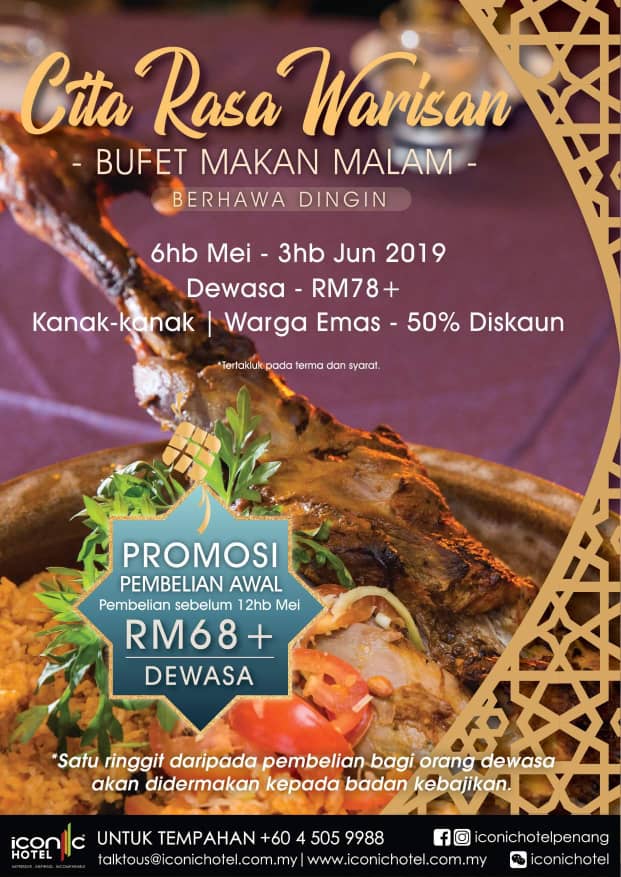 Cita Rasa Warisan Buffet at Iconic Hotel