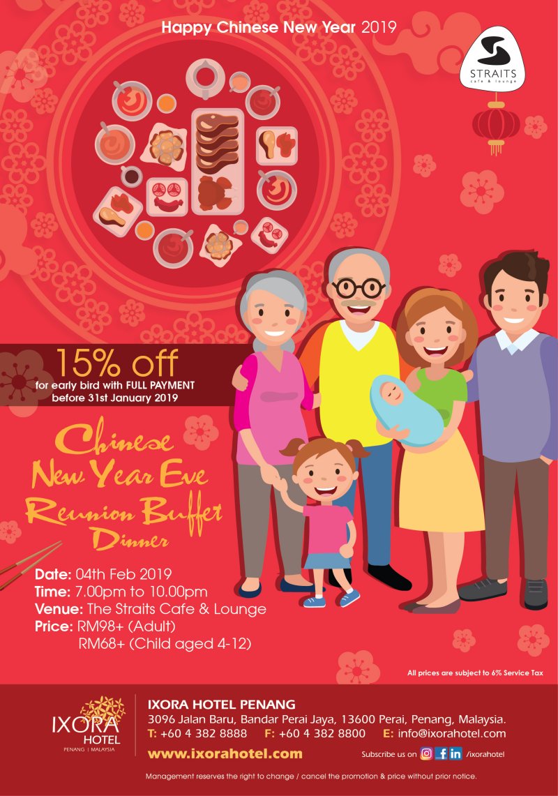 Ixora Hotel Chinese New Year Buffet Preview