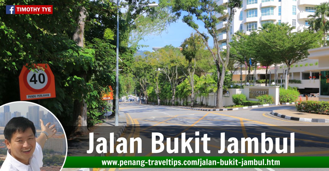 Jalan Bukit Jambul, Penang