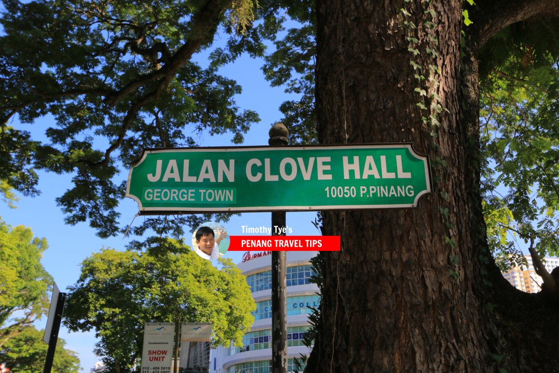 Jalan Clove Hall roadsign