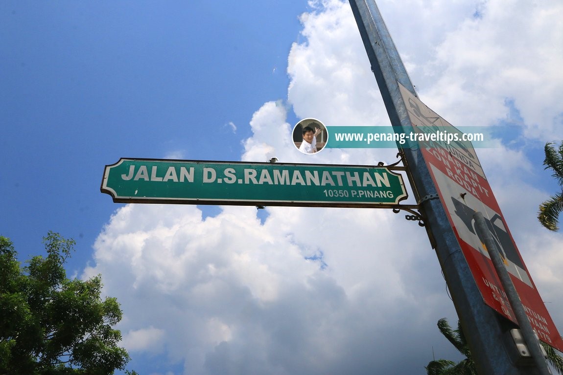 Jalan D.S. Ramanathan roadsign