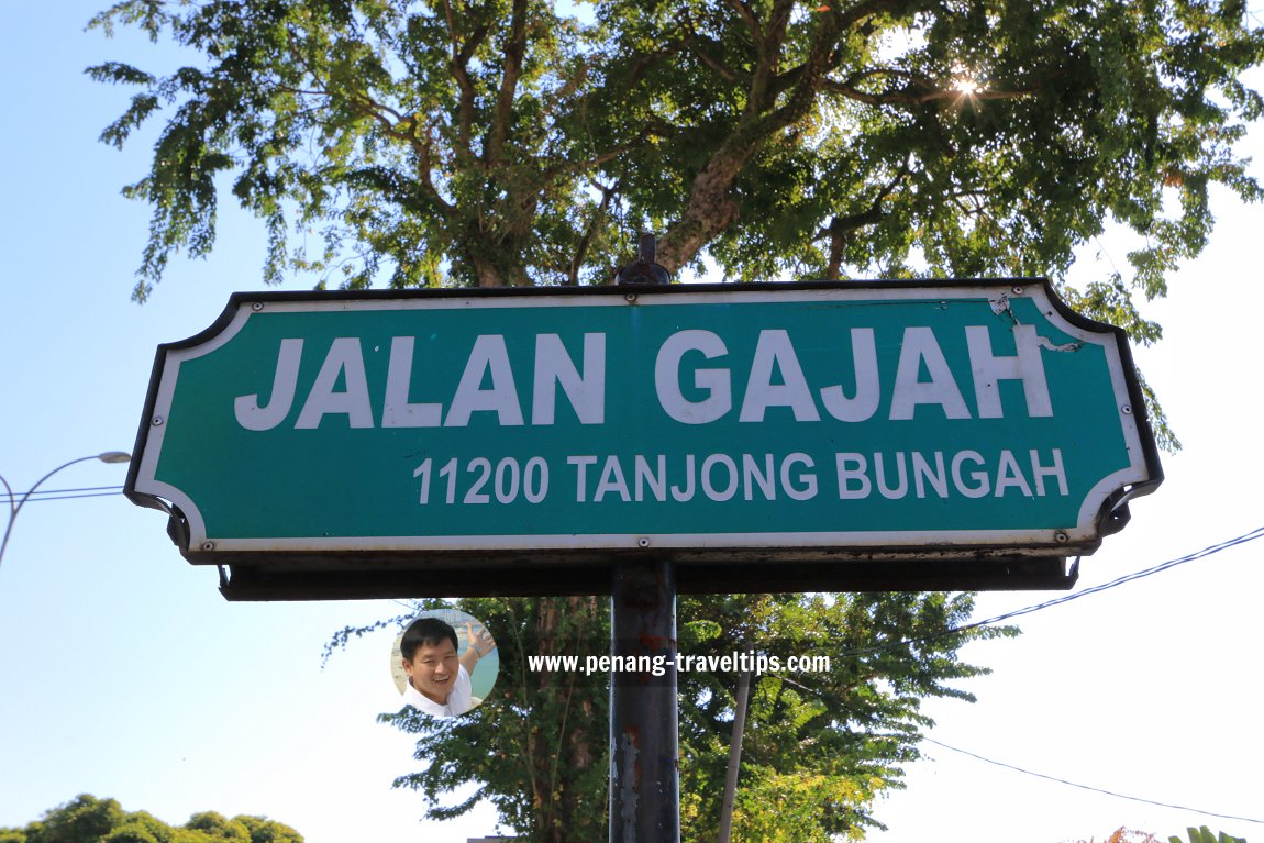 Jalan Gajah roadsign