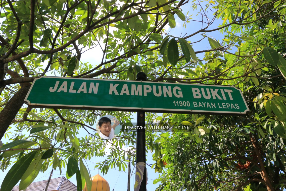 Jalan Kampung Bukit, Bayan Lepas