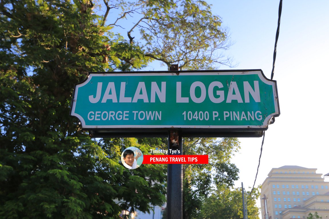 Jalan Logan roadsign