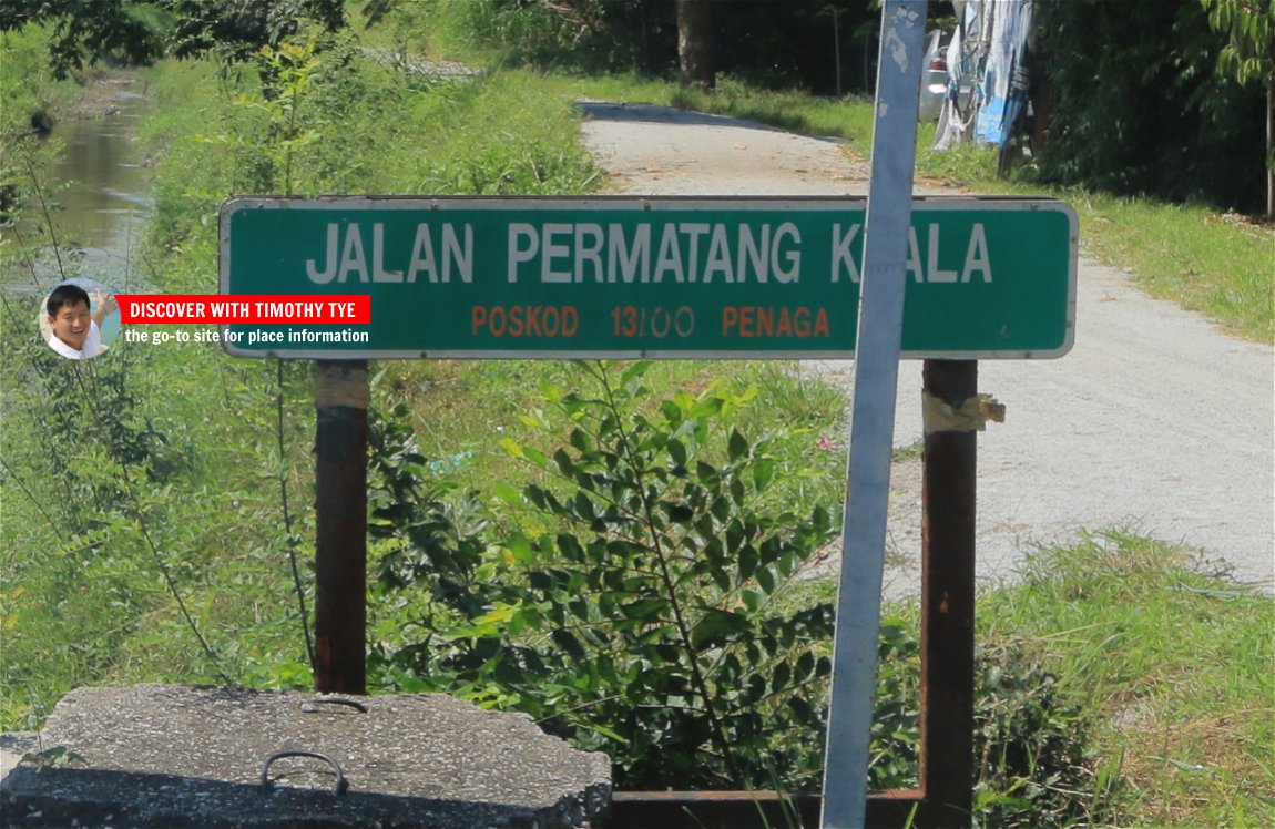 Jalan Permatang Kuala roadsign