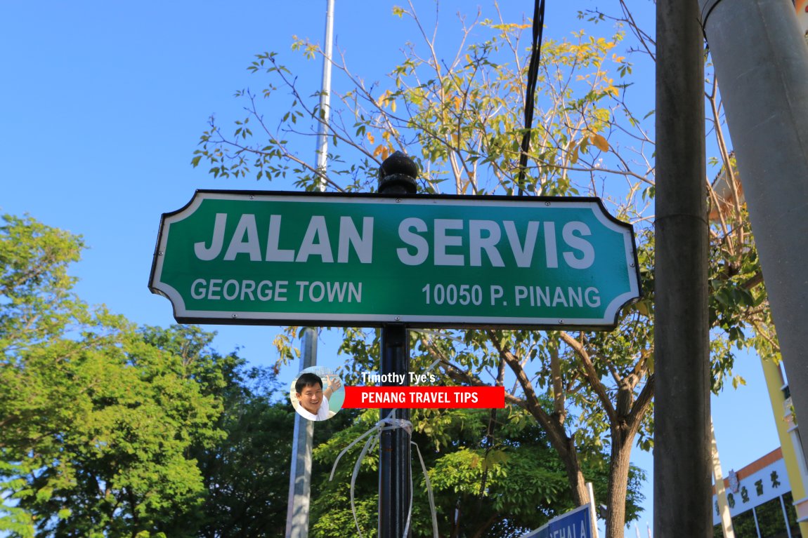 Jalan Servis roadsign