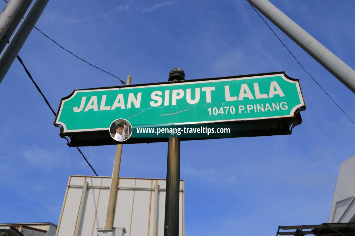 Jalan Siput Lala roadsign