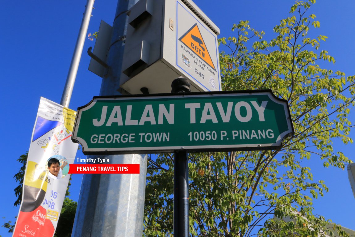 Jalan Tavoy roadsign