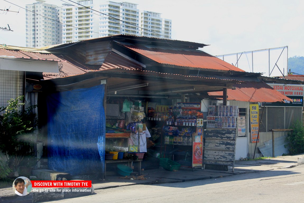 Sundry shop along Jalan Tun Dr Awang