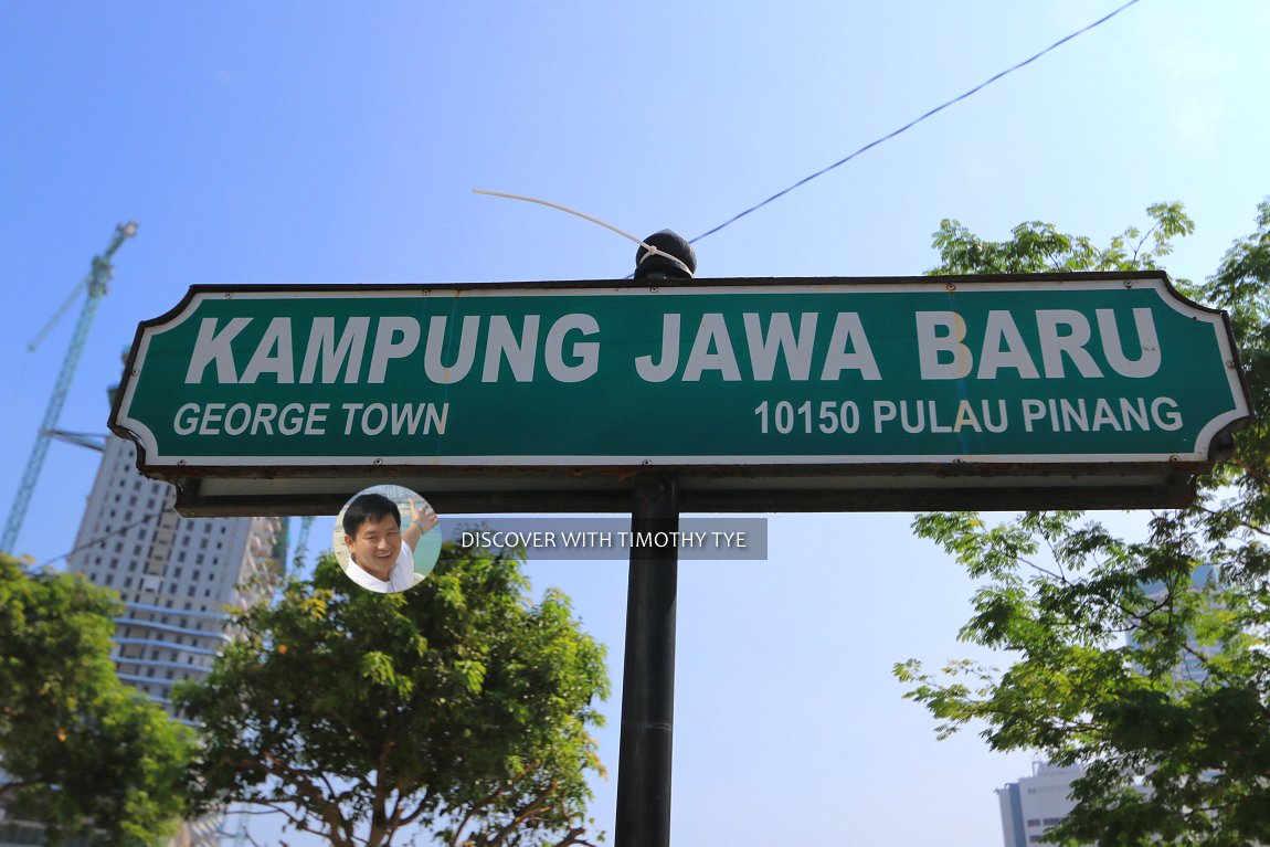 Kampung Jawa Baru, George Town, Penang